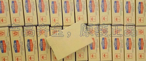 <a href='http://m.haoliwang.com.cn' target='_blank'><u>油研電磁換向閥</u></a>