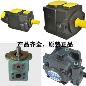 <a href='http://m.haoliwang.com.cn' target='_blank'><u>YUKEN葉片泵</u></a>